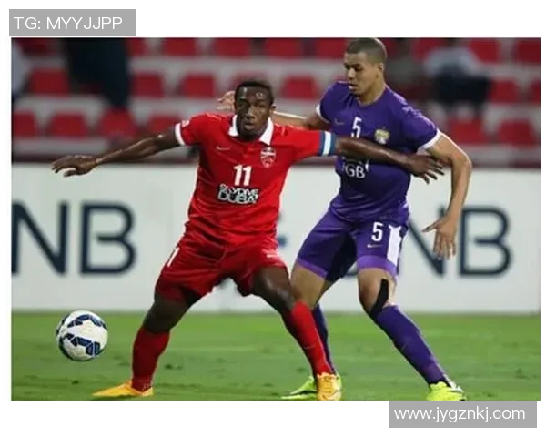 亚冠精彩对决恒大迎战阿赫利全力争胜展现球队实力